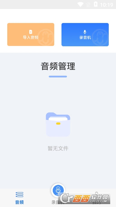 lD(zhun) 1.0.4