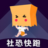 ��ֿ���app2026ȫ�°�v3.2.6���°�
