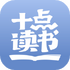 ʮ�����appv6.14.0��׿��