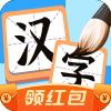 ���ִ�Ӣ��app(����)