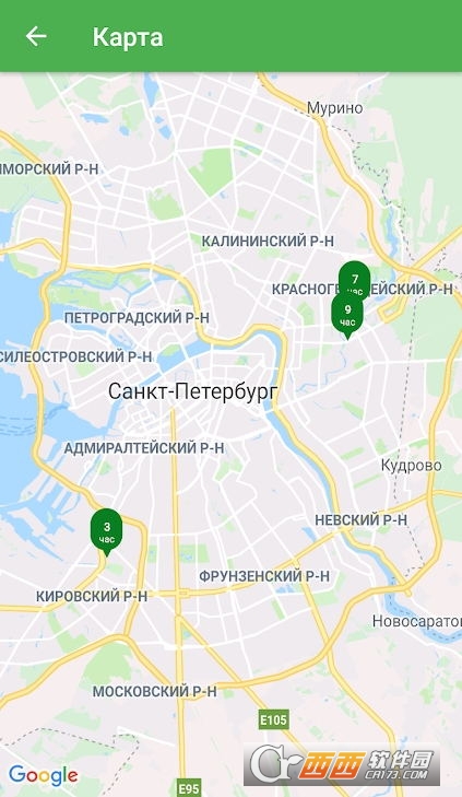 ԶݷiRECA: Courier