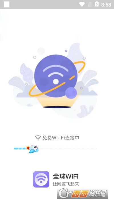 ȫWiFi֙Cc