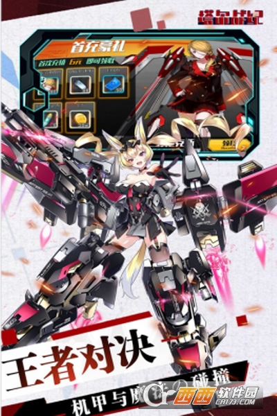 սˢBug