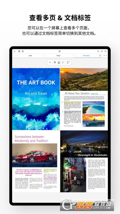 FlexcilPӛ&PDFxiPhone/iPad