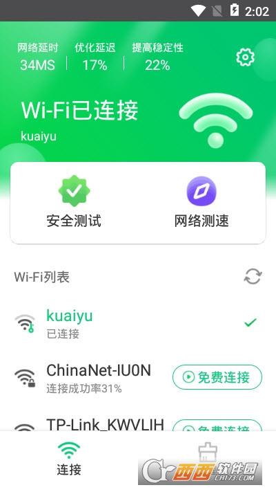 WIFIʦ