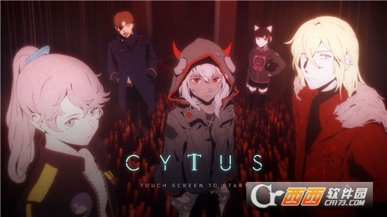  Cytus II°