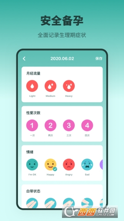 ڂ՚vapp v2.20702.1