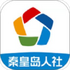 �ػʵ�����app�ٷ��������°汾V1.8.38��׿��
