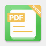 PDF4.0.5