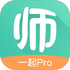 һ�𿼽�ʦProv1.0.4 �ٷ���
