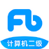 �۱ʼ�����������2023v1.3.4 2026�ٷ����İ�