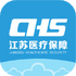 ����ҽ����v3.3.1��׿��