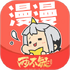 ����������ˬ��Ѱ�app(sss����ʽ)V5.2.43��׿��