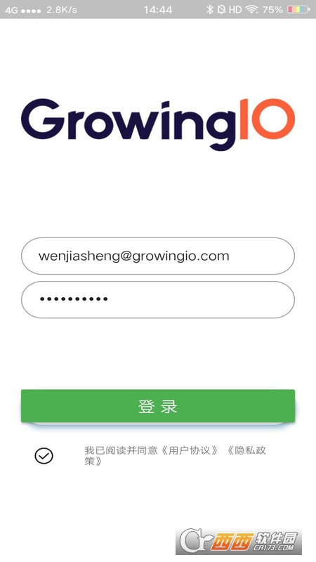 GrowingIO(sh)(j)ܛ