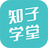 ֪��ѧ�ó���v3.0.1.2