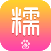 百度糯米517吃货节app8.7.8 安卓官方版