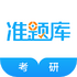 ����׼���appv5.20 ���°�