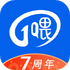 һι˳�糵app��׿��v9.5.10