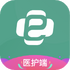 e��ͨҽ����app���°�v4.38.20
