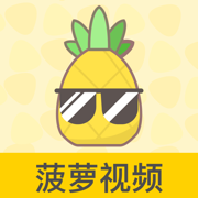 菠萝视频 for ipad-菠萝视频ios版下载V1.1.1