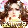 ���ٳ�����GM����