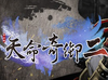 ��������2steam�ɾʹ浵