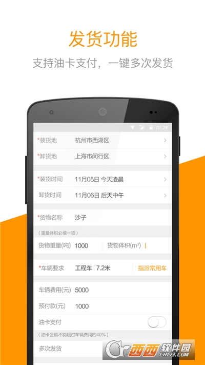 쵽W(wng)؛(쵽W(wng)؛\(yn)) v3.0.9