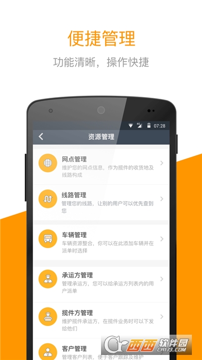 쵽W(wng)؛(쵽W(wng)؛\(yn)) v3.0.9