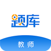 ��ʦ�ʸ�֤׼���app