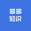�߶�֪ʶapp