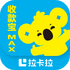 �տMaxappV2.4.8 �ٷ���