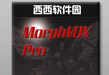 morphvox pro