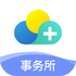 ��ҽ����������v8.3.2