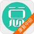 ����ҽѧ���Ƽ����м�v4.80 ��׿��