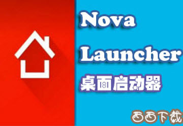 nova launcher°_nova launcher prime_İ