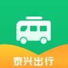 ̩�˳���app