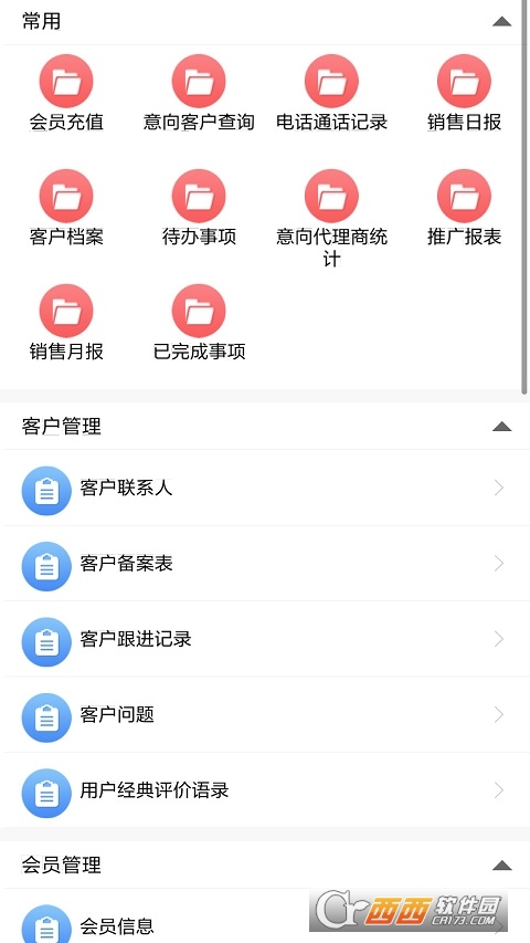 Ʊapp V1.22.24׿