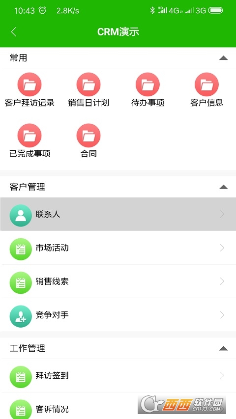 Ʊapp V1.22.24׿