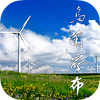 �����첼��app�ٷ���ͼ��