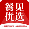 �ͱ���ѡ(����ʳ�Ĳɹ�)