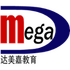 �����γɼ���ѯƽ̨v10.9.2 ��׿��
