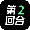 �ڶ��غ�appͼ��