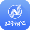 �ո��¹������ɷ���app