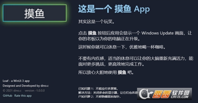 Win10~app v1.0 Windows