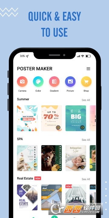 Poster Maker((bo)ƬC(j)) v2.4.1 ׿