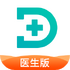 �ٶ�Ĵָҽ��(�ٶȽ���ҽ����)v12.24.0 ��׿��