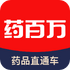 ҩ����app2.8.0��׿��