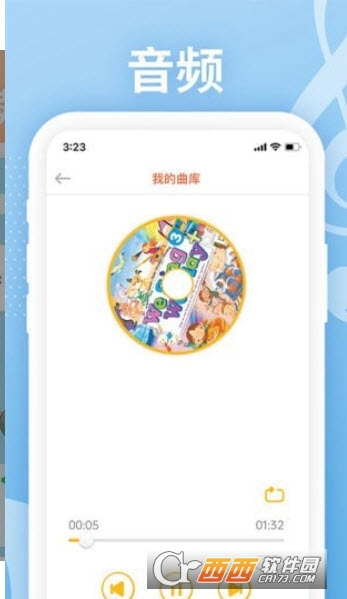 LoveReadingͥapp 1.6.1