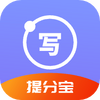 �������� (д����ֱ�)
