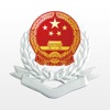 湘税社保官方app1.0.25安卓版